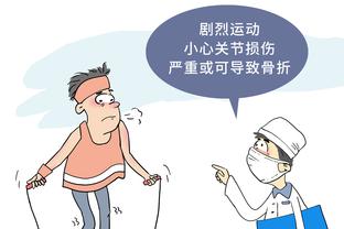 开云网页入口官网截图0